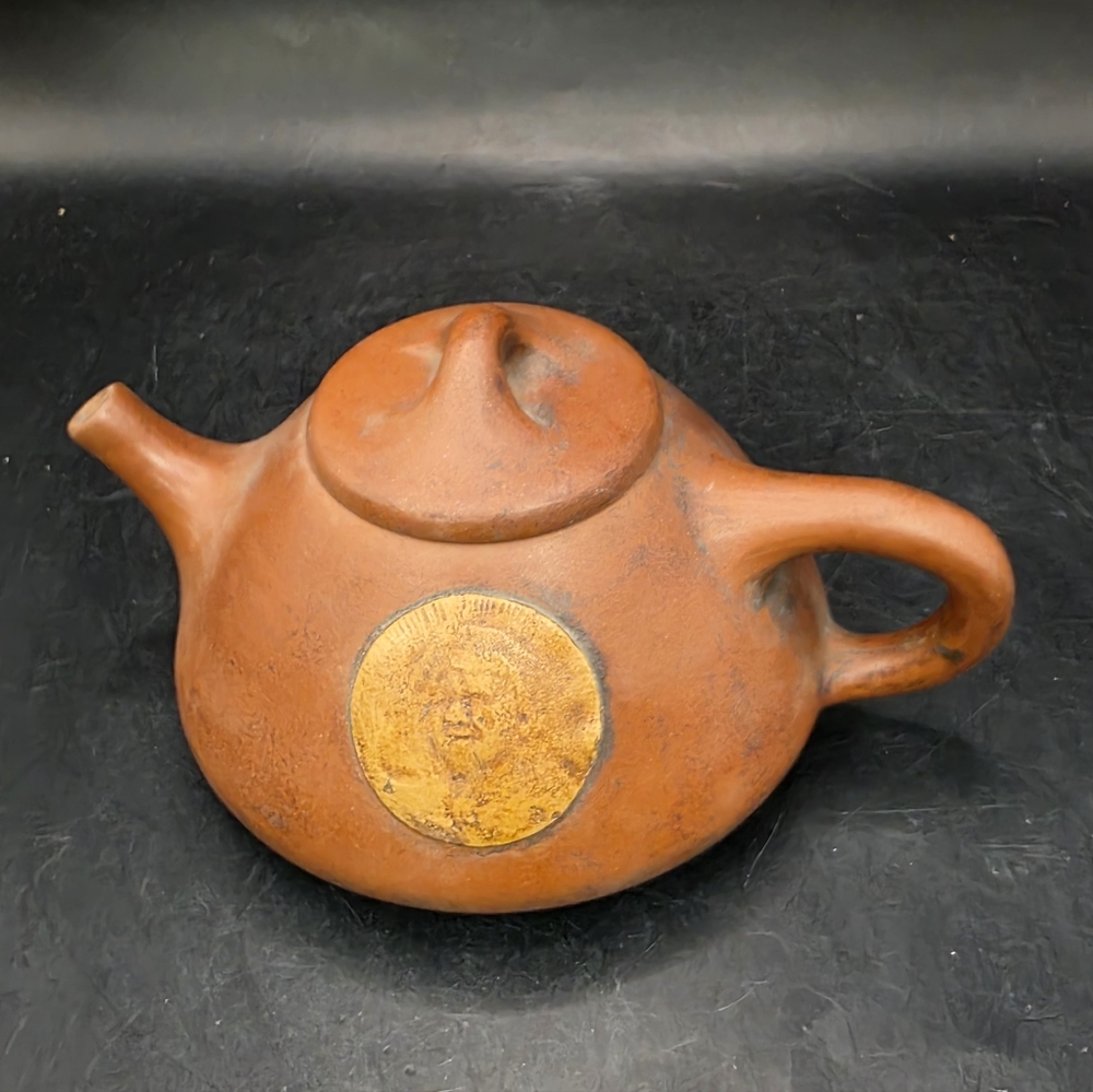 Chinese Yixing Teapot With Chairman Mao Image Signed